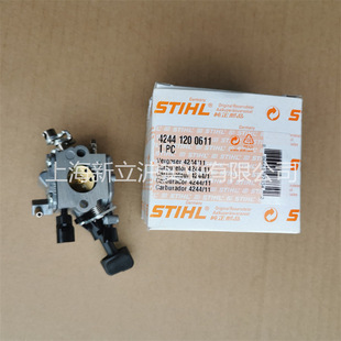 Suitable for Stihl Br450 Gasoline Backpack Blower Carburetor 4244 120 0603