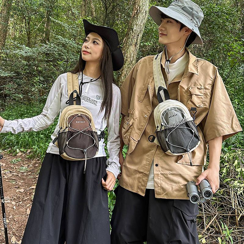 Mochila multicolor para niños al aire libre personalidad coreana color super ligero seco pareja viaje mochila para niños