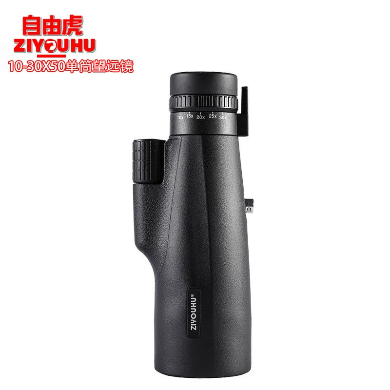 ZIYOUHU новый монокуляр 10-30x50 HD микро-световой телефон ночной камеры телескоп
