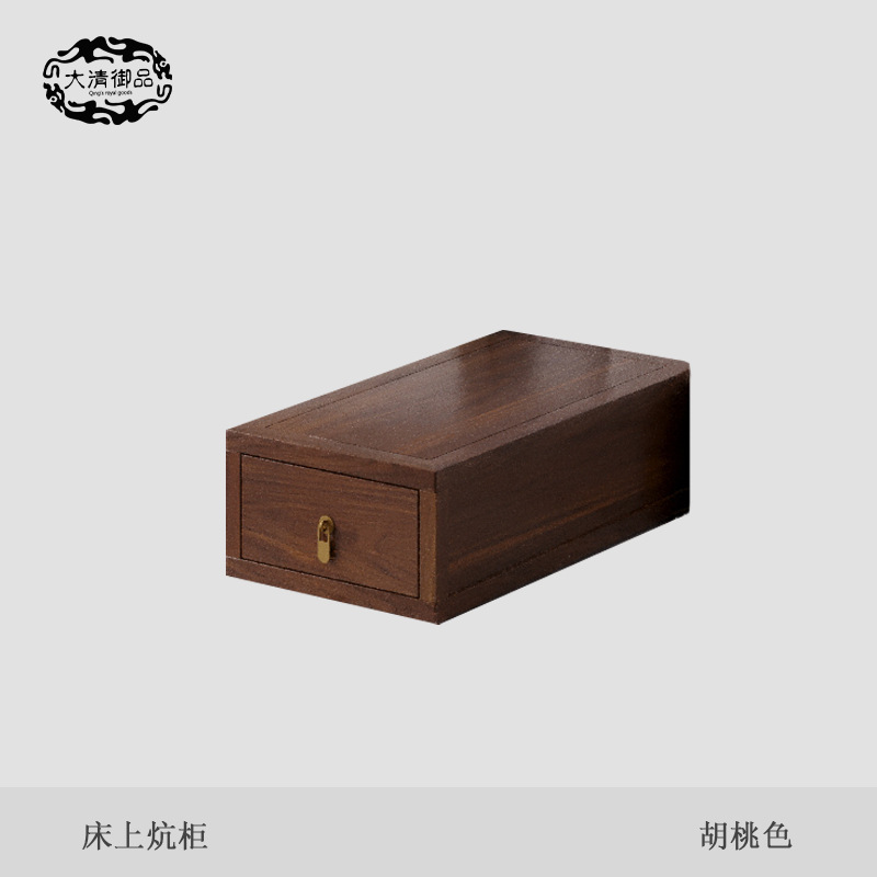 新中式酸枝木罗汉床客厅可推拉伸缩沙发床全实木红木榻榻米禅意床|undefined