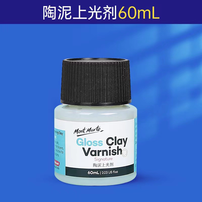 Esmalte de barro 60ml
