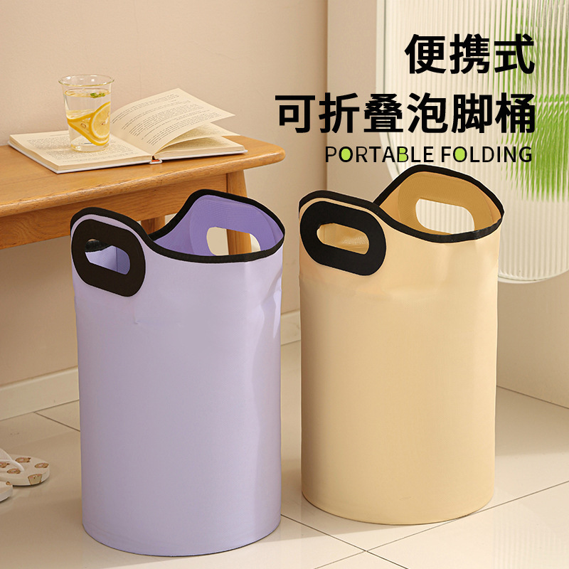 Leak-Proof Foot Bath Bucket Pp Handle Pvc Waterproof Insulation Foldableing Bucket Foot Bath Basin Plus Height over the Calf Foot Bath Bag Foldableing Leak-Proof Foot Bath Bucket Pp Handle Pvc Waterproof Insulation Foldableing Bucket Foot Bath Basin Plus Height over the Calf Foot Bath Bag Foldableing