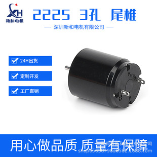 ���ı�늙Cxinhe늙C2225AI늙C�y��늙C�p�� ���״�ĥ�C ӆ��