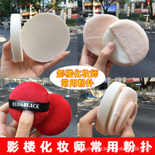 �ɷ۷ۓ�ֲ�q�ۓ�ɢ�ۓ仯�y�۷ۓ��ۓ���ܛ��ā���y������b