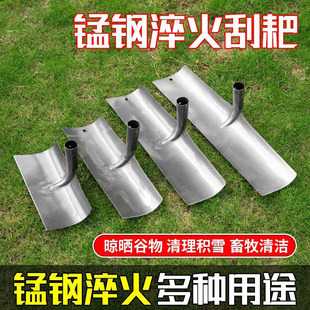 Large Snow Shovel for Outdoor Winter Snow Removal Tool