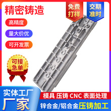 �\�X�Ͻ�CNC�ӹ��Ͳĉ��T��Ʒ�⚤ģ�ߙC܇����D���ƾ��ܶ���