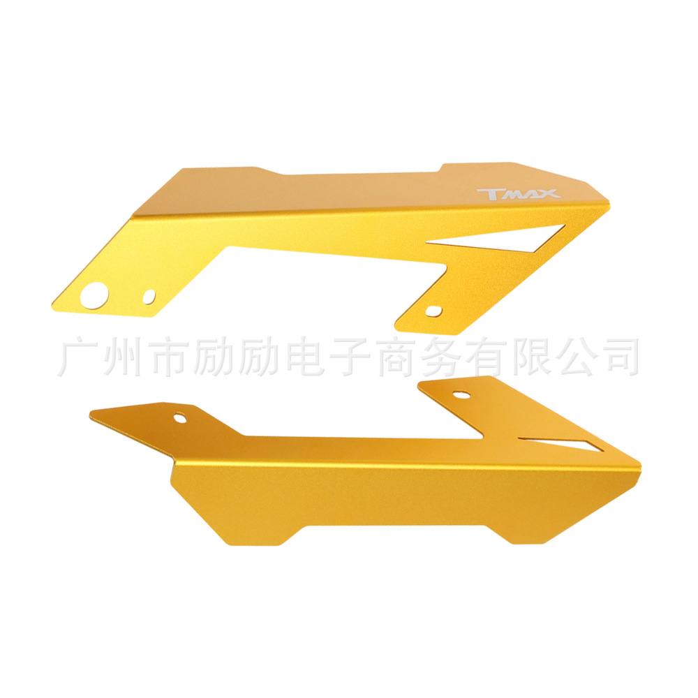 Suitable for Yamaha Tmax 530 T-Max530 2012-2016 Modified Chain Cover Chain Decorative Cover