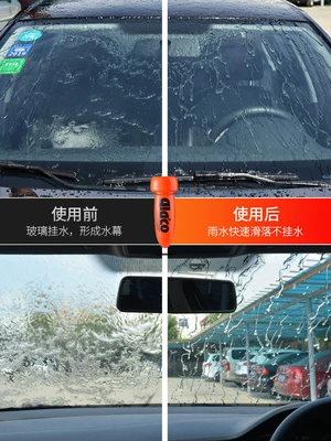 Windshield Rainproof Agent Car Window | Glass agent