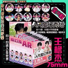 �������Ųʰ���75MM��ä�顿�ͱ��o���p�W������߅��ᘸ��ֵ