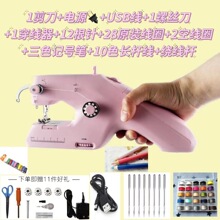 �羳�F؛���������óԺ�΢��̨ʽ늄��p��6���ֳ֙C�p�x�C