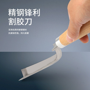 ���P䓸��z����ľ��V�����z�������z�ɘ�ȥƤ����֬���r�I�õ���