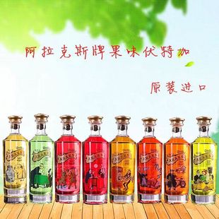 �����၆�M��ˮ��ζ���ؼӰ�����˹�ƾƹ�ϵ��500ml���ζ�߶Ⱦ�
