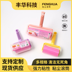 Jingdeli 家庭用洗えるヘアスティックローラー猫と犬のペットの毛リムーバー家庭用アーティファクト卸売ヘアスティックローラー