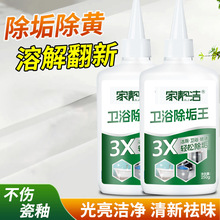 ԡ�ҳ������l���g�RͰ�����������S�坍ȥ�۳�ζϴ��̨�ɴu�坍��