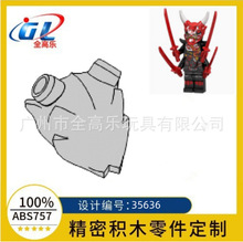 �羳�����ָ� 35636��Ӱ���߼�����E����ħ�������������MOC���