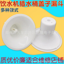 �ˮ�C�������������wͨ�����f����w��ߴ�Ͱ�bˮ�о���ȿ�