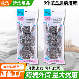 ���ò��P�䓽z���坍��3���b ˢ偏N������ϴ��S�����l