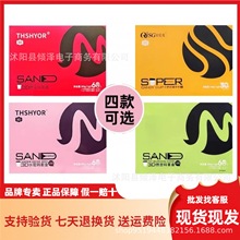 THSHYORǪ��3Dˮ�ܴa�׺�΢��ͬ��ħ���ػ�ܛ�ǹ�ζˮ�������l