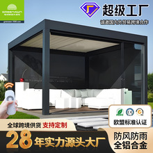 ���Q���ڿ羳늄ӷ��D���~��ͤ�X�Ͻ�ͤ�ӑ������eͥԺ�e��Դ�^�S