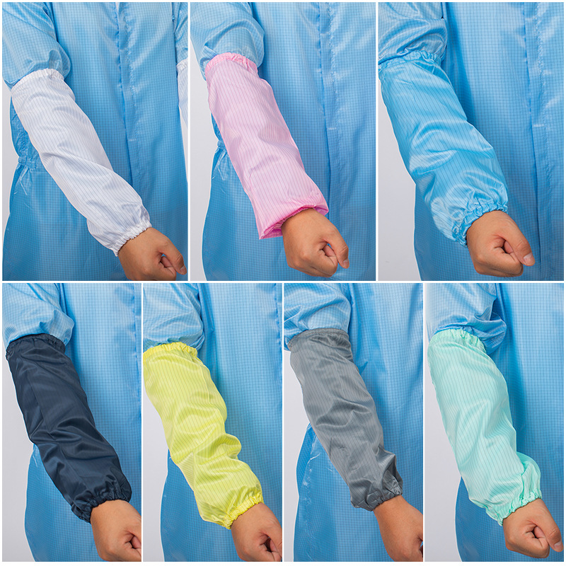 防静电袖套防尘车间无尘服配套男女通用可水洗防污防油劳保无尘服