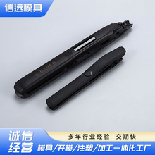 �S�Ҷ���ǻģ�ߊA�l�����ך��w��� ģ�����켰ע�ܳ��ͼӹ�