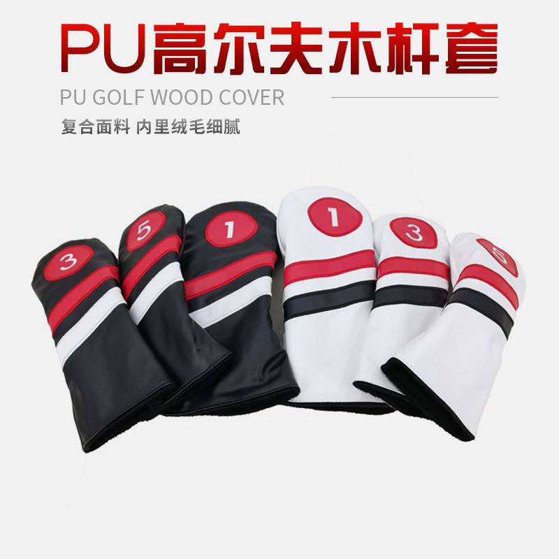 PU cubierta del club de golf de felpa cubierta de la varilla de madera a prueba de polvo impermeable cabeza de varilla cubierta protectora fábrica al por mayor se puede entregar en nombre de una pieza