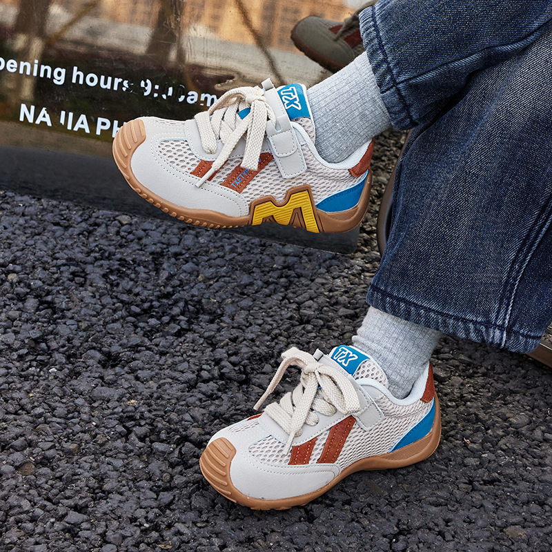Kinder-Sportartikel Frühjahr 2026: Neue Modelle – Modische Freizeit-Sneaker für Jungen, atmungsaktives Mesh-Gewebe; Forrest Gump Schuhe für Mädchen_voghion.com