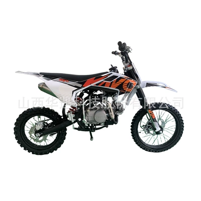 Competitive Racing Motorcycle, Motosikletlər