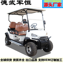 늄Ӹߠ܇p4^܇ԽҰ݆Ѳ߉܇Ӵ[܇Դ^S