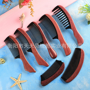 �ټ�ľ�����_�mţ�����ľ������ľţ����S�����l ��������