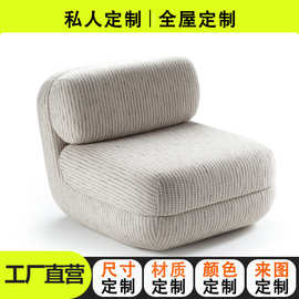 意式单人沙发椅简约软包单人沙发办公室家用凳子小户型休闲椅定制