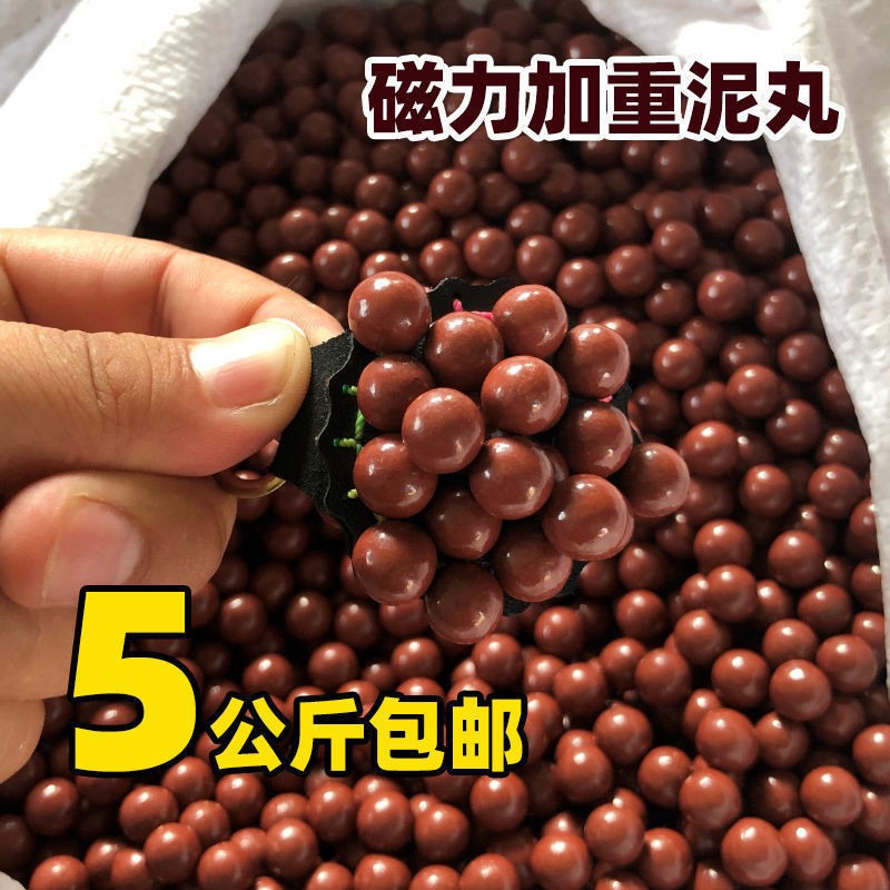 加重磁力泥球弹弓弹珠子弹钢珠8mm9mm10mm11mm12白色泥丸弹弓包邮