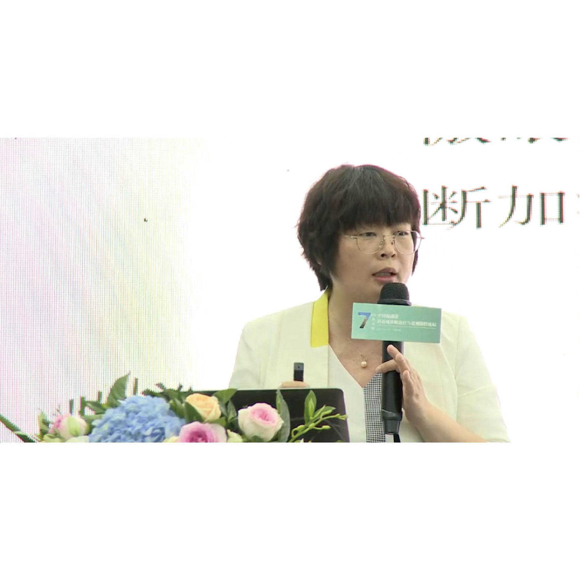 ��������ӷ��ص����ﴦ������ �γ�����