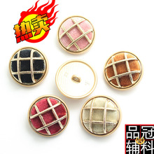 ��ɫֲ�q�������ټ~���¿� ë�ش��r�b�o�ۿ��ӈA�άF؛18-25mm