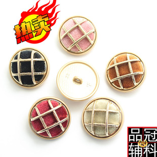 ��ɫֲ�q�������ټ~���¿� ë�ش��r�b�o�ۿ��ӈA�άF؛18-25mm