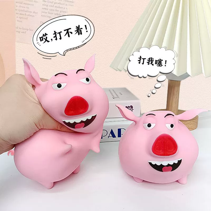Fuchsia soft toy for modeling, handle, minifigure, anti-stress