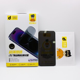 �|ħ�����Y�з��QĤ�m��IP12/13/14/PLUS/MAX/15pro max���m䓻�