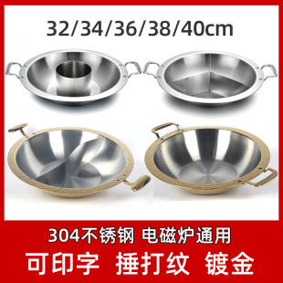 ���P��x��偼Ӻ�304��������û�����圫��ĸ����늴Št����