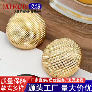 �p�ݽ�ɫ�W��y���ټ~�����w�y�����b�����b۸߼����������