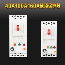 ˮ380V늙Cȱ^©lo_PƷ