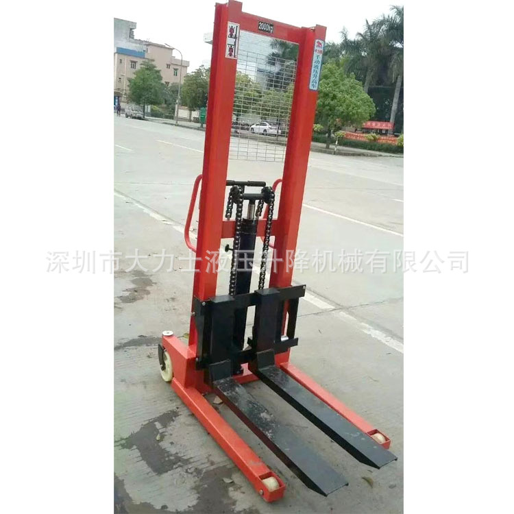 牛力1/2/3吨手动堆高车堆高机 升高车 液压升降堆垛装卸叉车