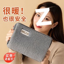 늟ˮʽů֌ůůCůůˮ