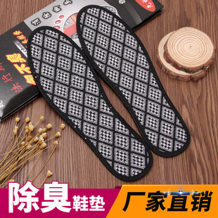 ����˹��9915����Ь�|�����\������Ь�|ֲ����ș��̿���ͷ���Ь�|