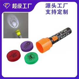 野营/露营灯;手电筒;头灯头戴电筒