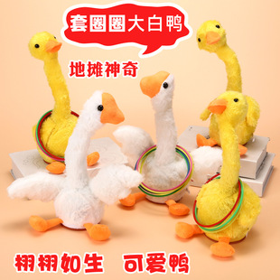 ؔ״Zu^ȦȦΑ늄l⳪WfԒͯl