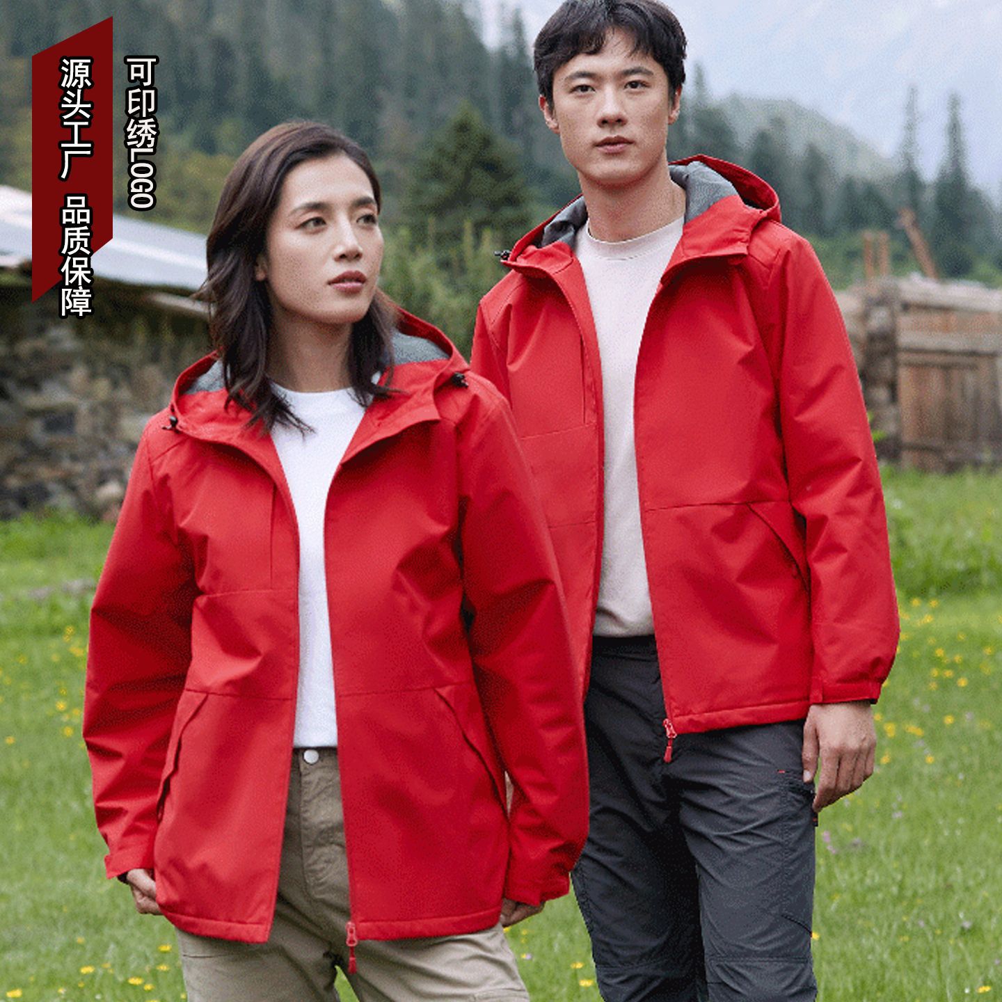 Outdoor Hooded One-Piece Thickeneded Jacket with Printed and Embroidered Logo Workwear Group Clothing for Men and Women Waterproof and Windproof Jacket