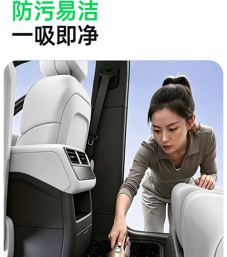 Suitable for the New Zeekr 009 Floor Mats, Starry Sky Carpet Surface, 26 Types of Car Interior Modification Accessories, Trunk Mat