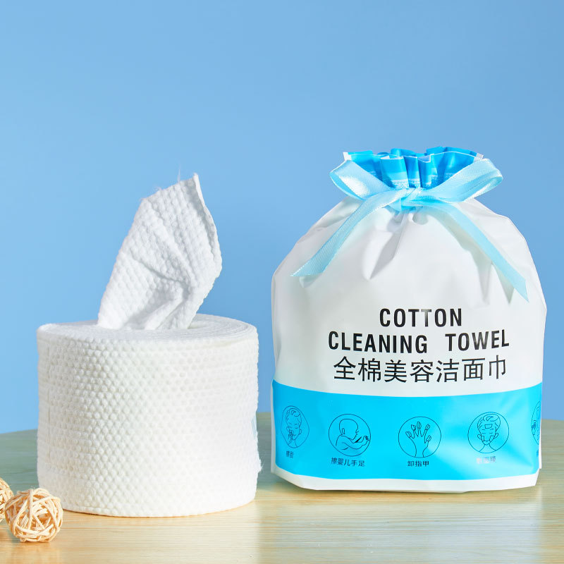 Toalla de limpieza suave de algodón Patrón de perla engrosada toalla facial desechable remover de maquillaje mojado y seco de doble uso Toalla de belleza de maquillaje con embalaje