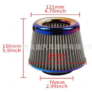 �S��ֱ����܇���b�������՚�V���������^Ģ���^�՚�V����63mm76