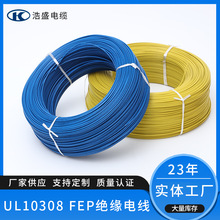 UL 10308 FEP�^��늾�����������������ߡ�����O�䡢�ضȂ��е�